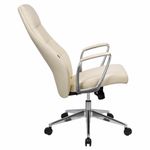 Кресло BRABIX PREMIUM "Adept EX-752", синхромеханизм, алюминий, экокожа, бежевое, 532931