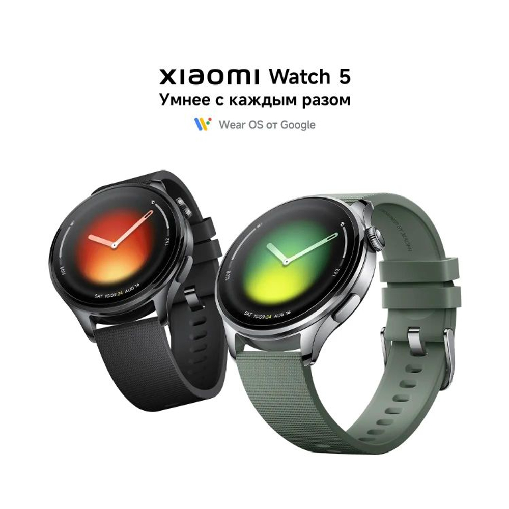 Смарт-часы Xiaomi Watch 5,  47мм,  1.54",  черный