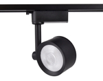Трековый однофазный светодиодный светильник GL6391 BK черный LED 7W 4200K 24°
