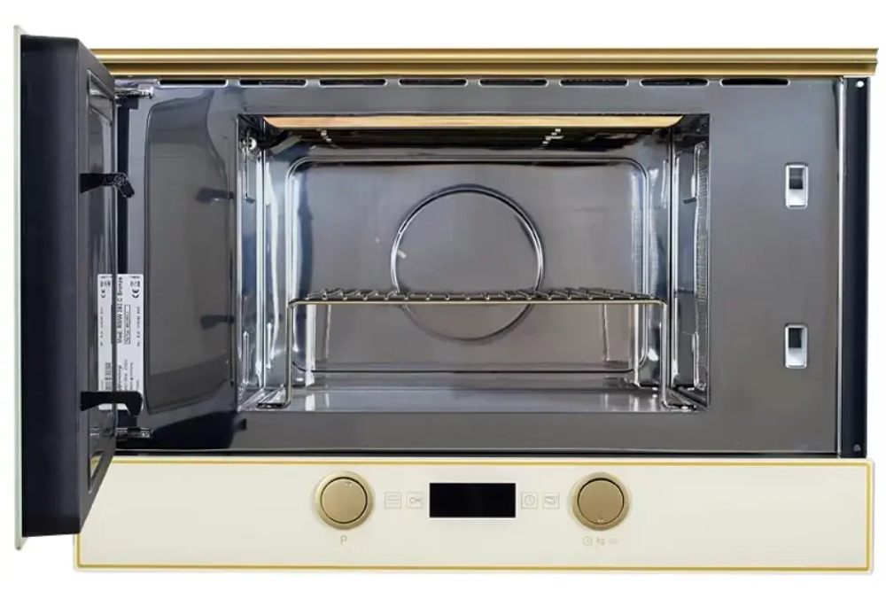 Микроволновая печь Kuppersberg RMW 393 C Bronze