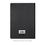 Ежедневник Latte NEW недатированный, черный/оранжевый (без упаковки, без стикера)