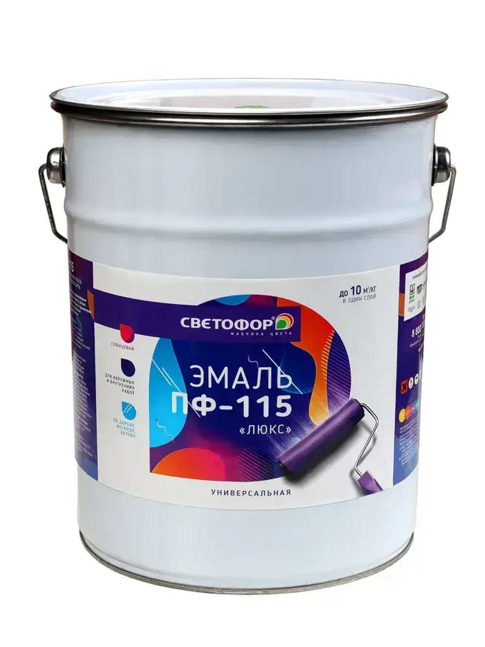 Эмаль ПФ-115 Svetofor ЖЕЛТАЯ (0,8кг) по дереву и металлу, глянцевая, алкидная, атмосферостойкая, для стен, для окон и дверей, для мебели