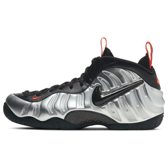 Nike Foamposite Pro halloween PU