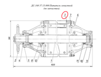 ДС61 30.02.003 Корпус
