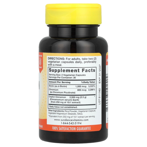 Sundance Vitamins, Ультрацейлонская корица с хромом и биотином, 60 вегетарианских капсул