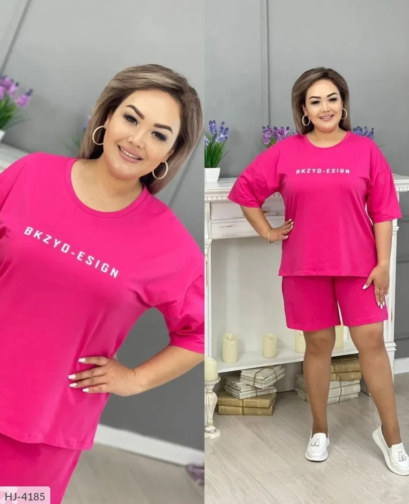 Костюм HJ-4181 Фабрика Моды