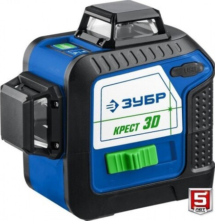 Лазерный уровень ЗУБР ПРОФЕССИОНАЛ крест 3d зеленый 34909