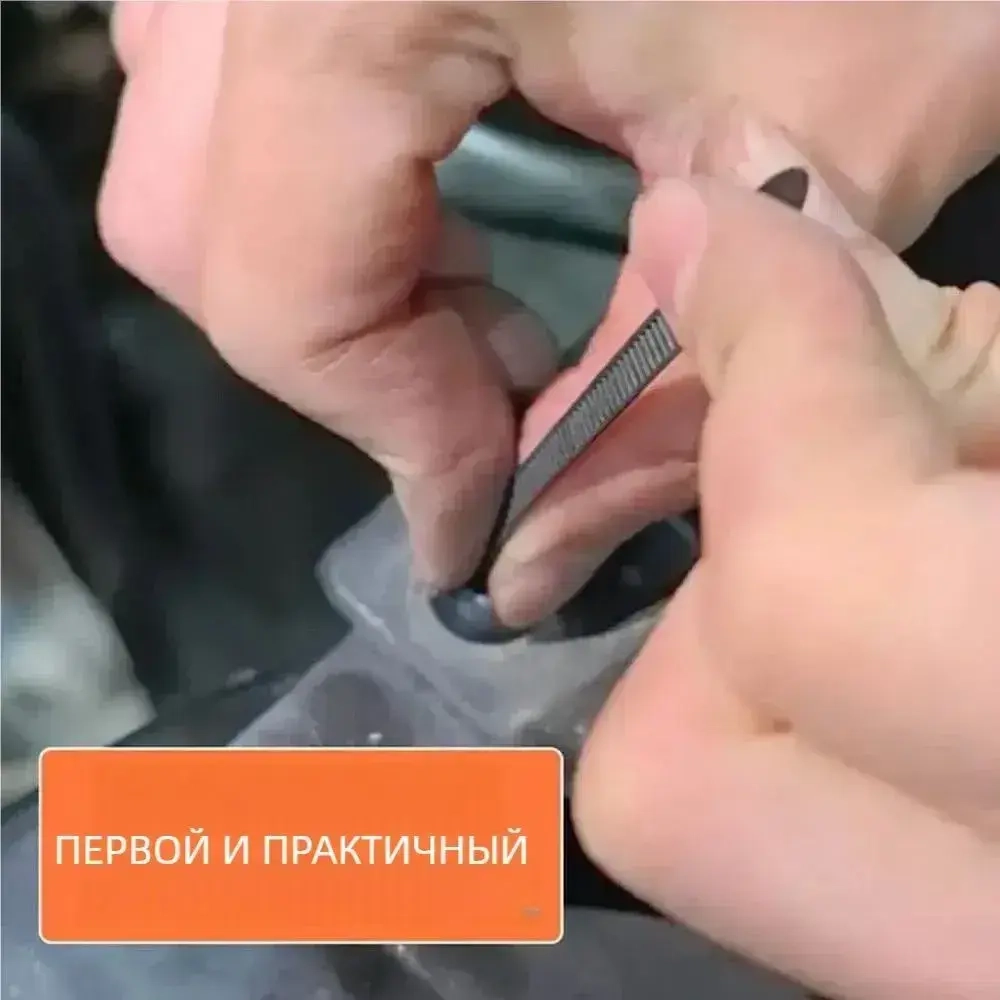 Стяжка 4.5мм x 90мм от 45мм до 90мм, 30 шт., Пластик