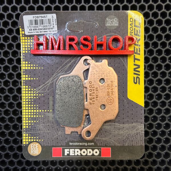 Ferodo Тормозные колодки дисковые FDB754ST аналог 2p244