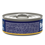 Влажный корм консервы для кошек Брит BRIT PREMIUM BY NATURE с мясом курицы и сыром 0,1кг 12 упаковок