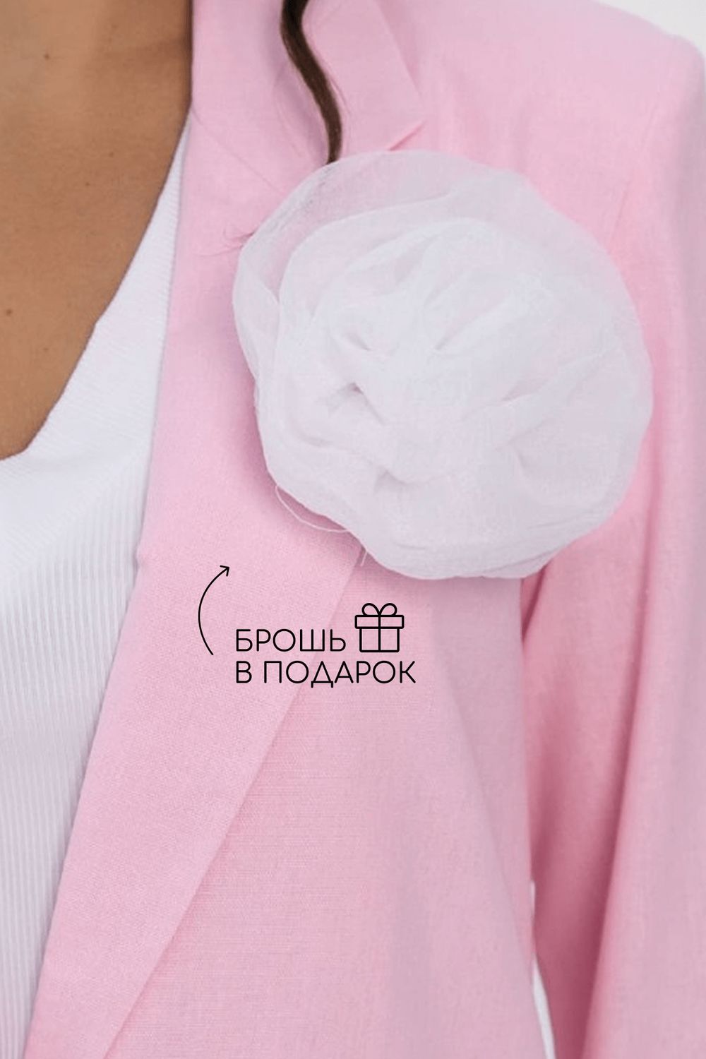 Пиджак льняной Мэрлин (розовый) Б15430-7М LT Collection