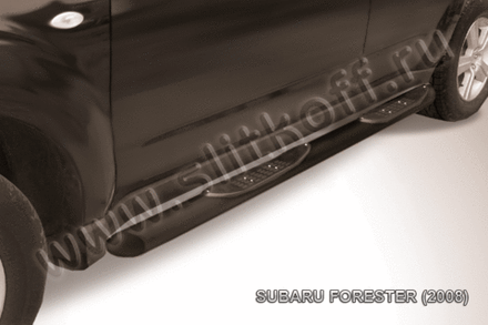 Пороги стальные Subaru Forester (2007-2013) d76 с проступями (серебристые)