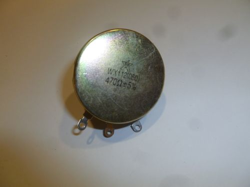 Регулятор тока сварки (потенциометр)/Current adjusting knob (08011)