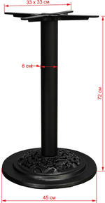 Подстолье чугунное 1218EM