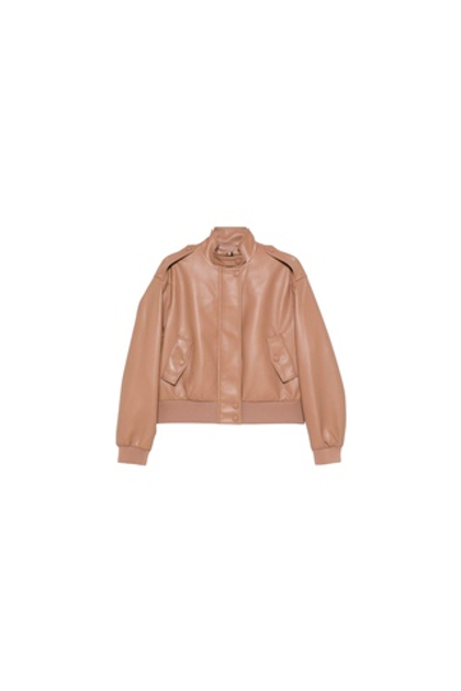 Куртка TWINSET