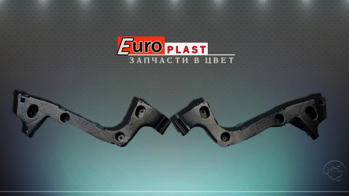 Кронштейны заднего бампера для Ford Focus 3 седан