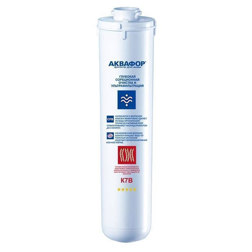 Сменный модуль Аквафор K7B