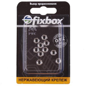 Гайка нержавеющая низкая DIN 439 М 4 (10 шт) 565610