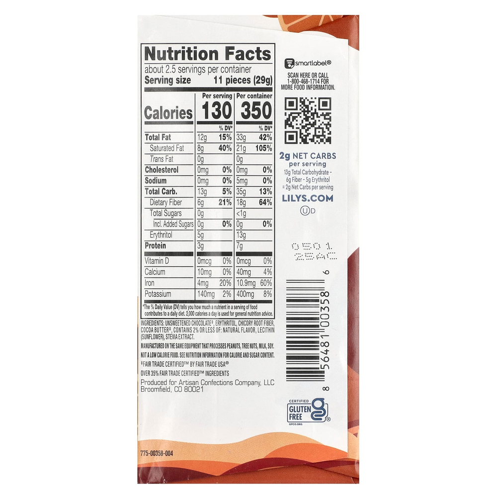 Lily's Sweets, Батончик темного шоколада с 70% какао, красный, 80 г (2,8 унции)