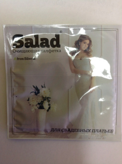 Салфетка очищающая для свадебных платьев Salad