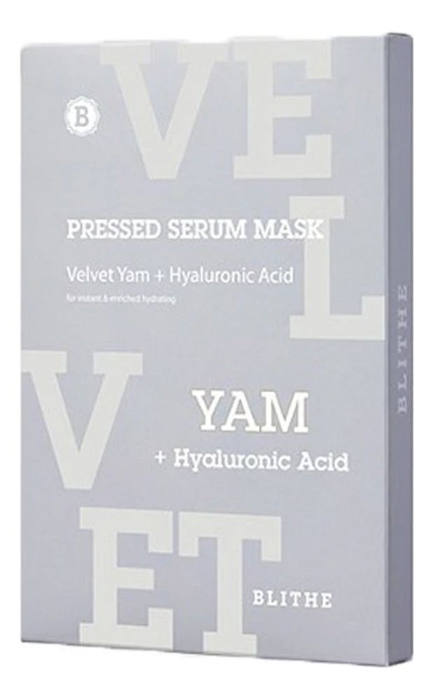 BLITHE Тканевая маска увлажняющая Бархатный Ямс -  Pressed Serum Mask Velvet Yam + Hyaluronic Acid ,22г*5шт