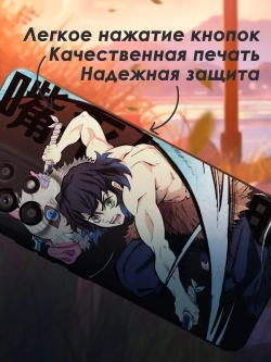 Чехол на Samsung A53