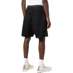 Шорты Fear of God, FG40-010CTW-001