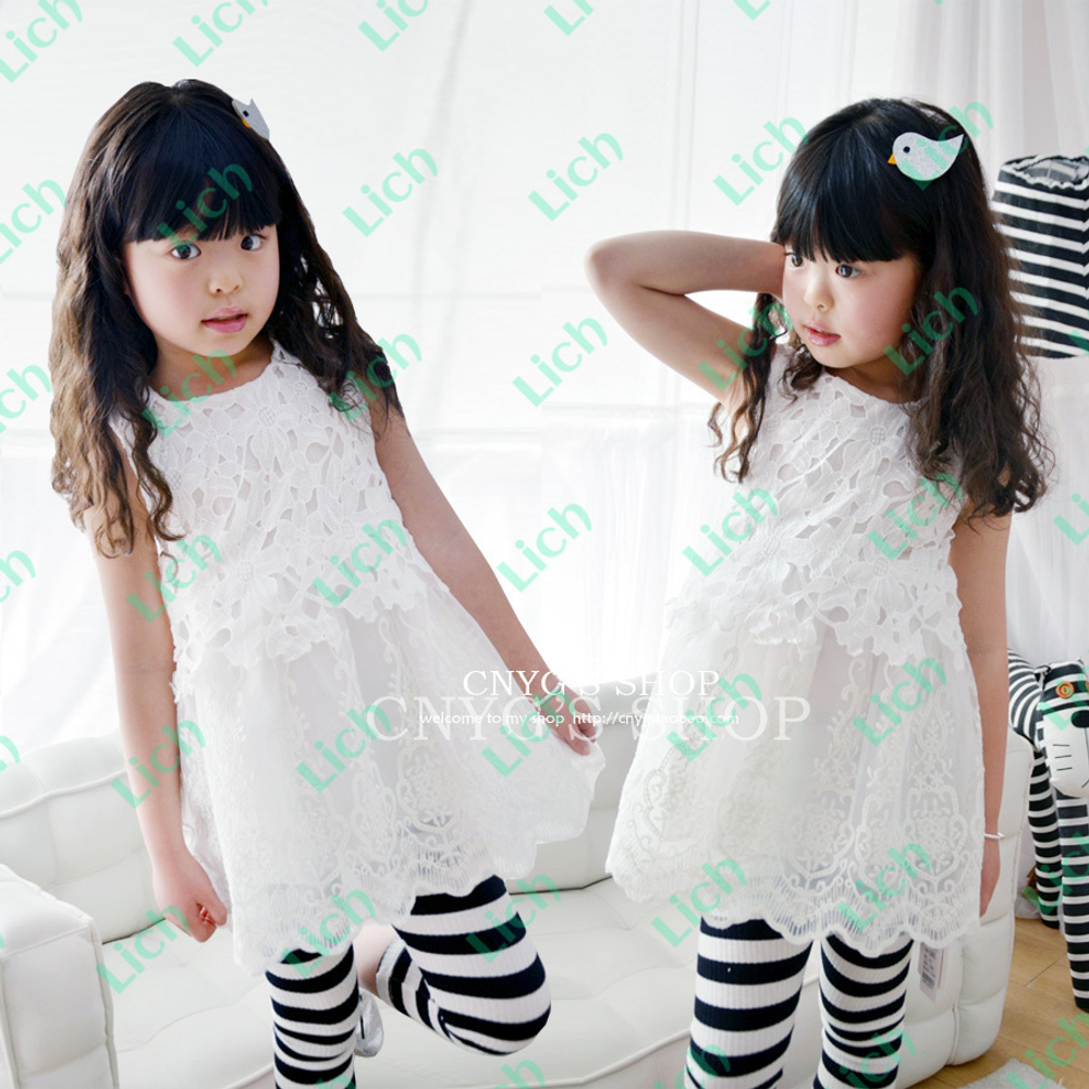 Сарафан детский однотонный кружевной