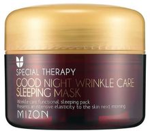 Маска Mizon Good Night Wrinkle Care Sleeping 75 мл