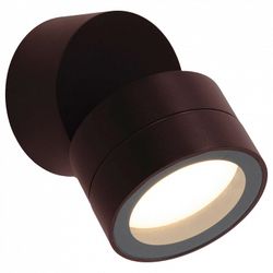 Светильник на штанге Mantra SALER 9103