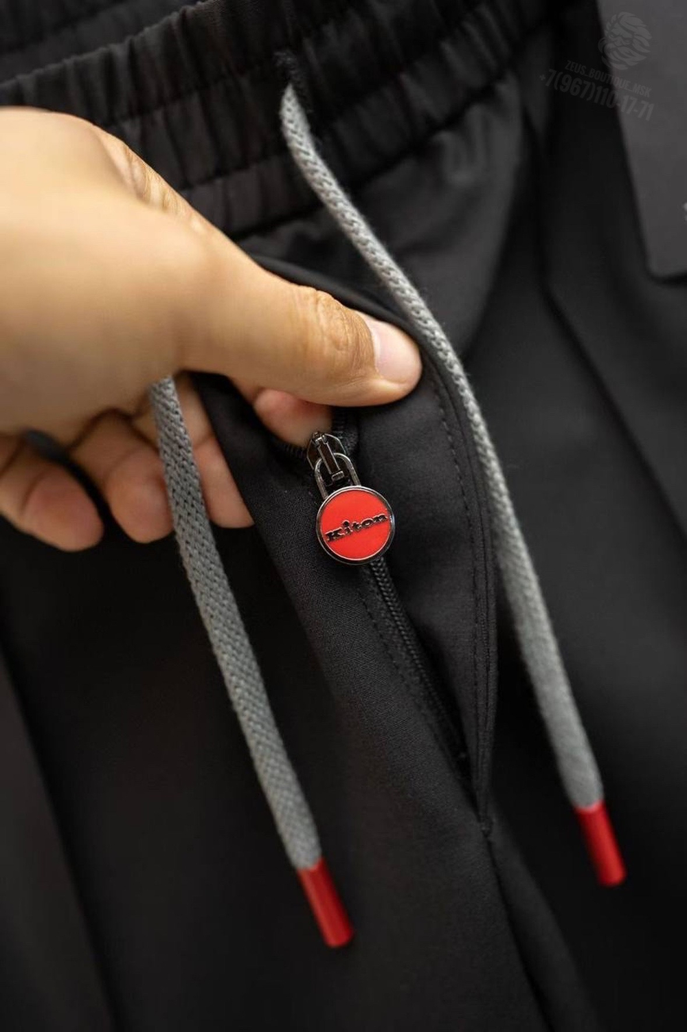 Брюки Kiton