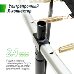 Батут unix line supreme game 10 ft (green)