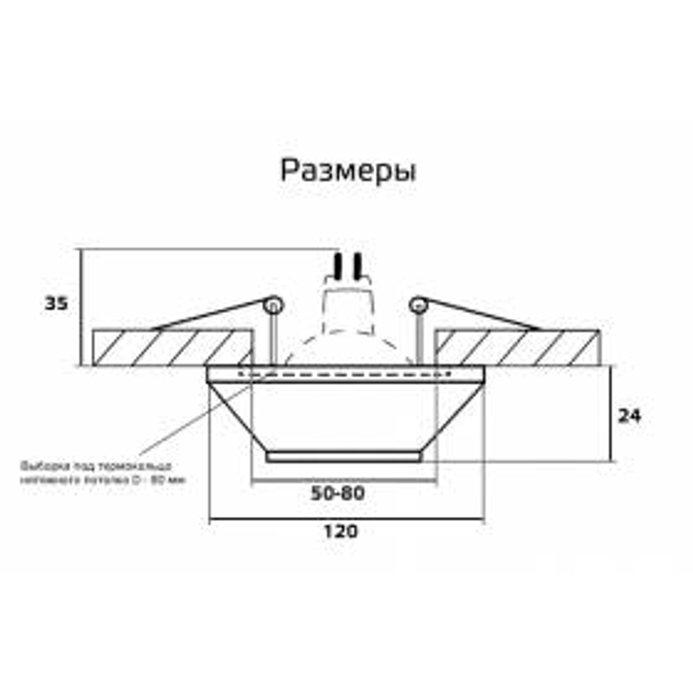 Точечный гипсовый светильник DK-032