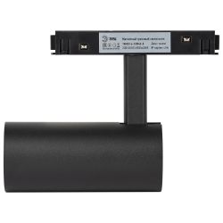 Магнитный трековый светильник ЭРА TRM20-6-10W4K-B для системы NOVA 48V 10Вт 4000К направленный свет черный | Магнитные трековые светильники