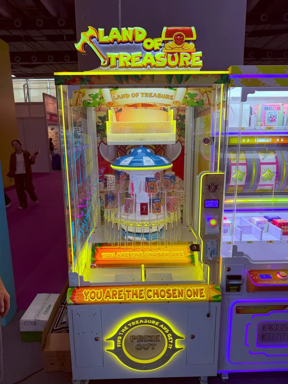 Призовой автомат «Остров сокровищ»