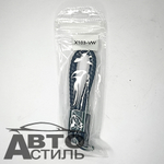 Брелок для ключей Кожа искуст ПЛЕТЕНКА  ФОЛЬКСВАГЕН\VOLKSWAGEN с отверткой X103-VW (в уп)