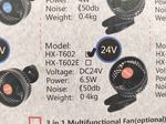 HX-T602 (24 вольт) / Вентилятор салонный на прищепке, 12 см, 24V (1 шт.)
