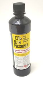 Гель для розжига PROГриль 0,5л 1/24