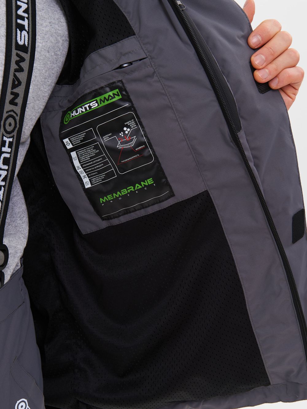 Костюм демисезонный Торнадо ткань Breathable цвет Серый