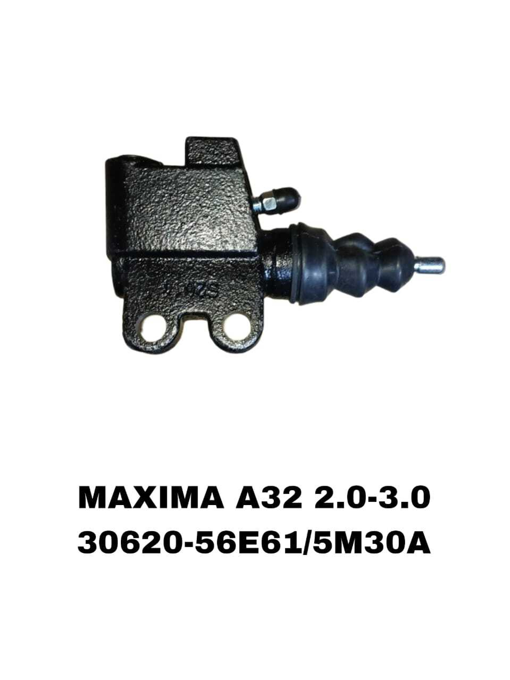 РАБОЧИЙ СЦЫПЛЕНИЯ MAXIMA A32 VQ20