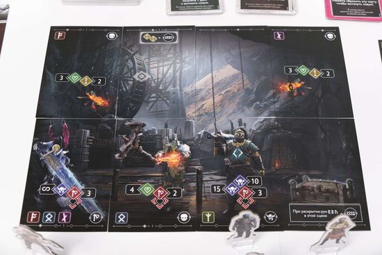 Настольная игра Бог Войны (God of War)