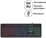 Клавиатура Defender Raid GK-778DL черный