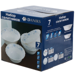 Салатник стеклокерам, кругл, 7 шт, 6х18,23 см, Белый, Daniks, 292675, бел