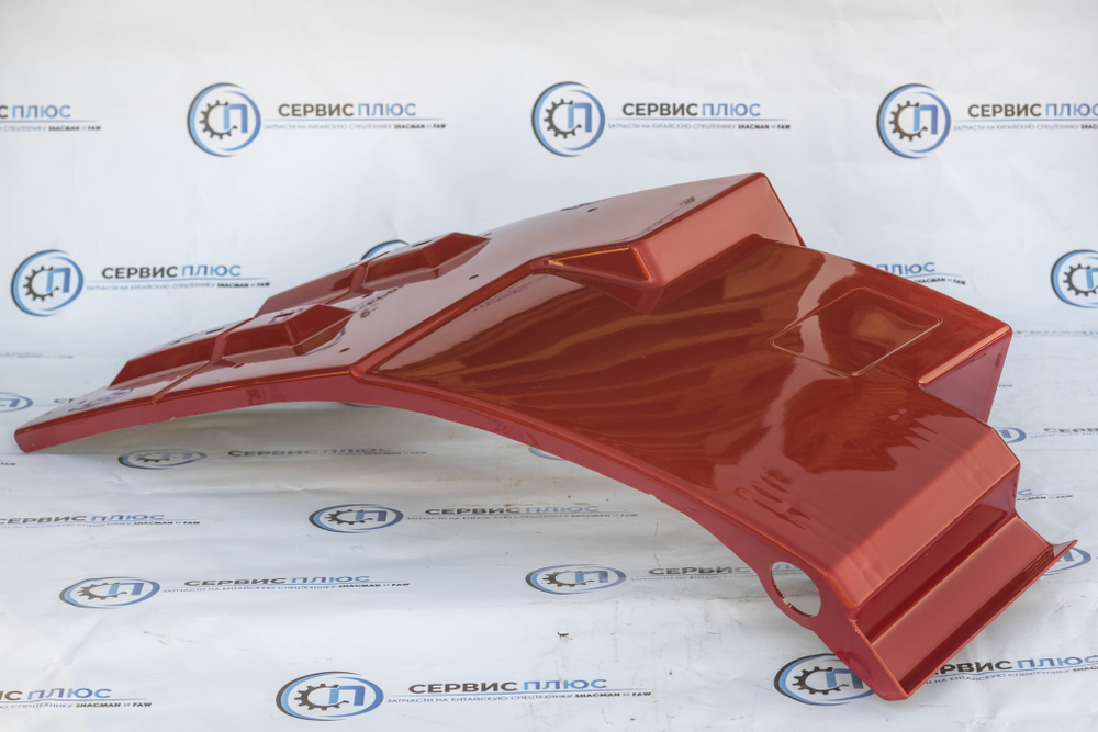 Брызговик кабины задний левый SHACMAN X3000 красного цвета