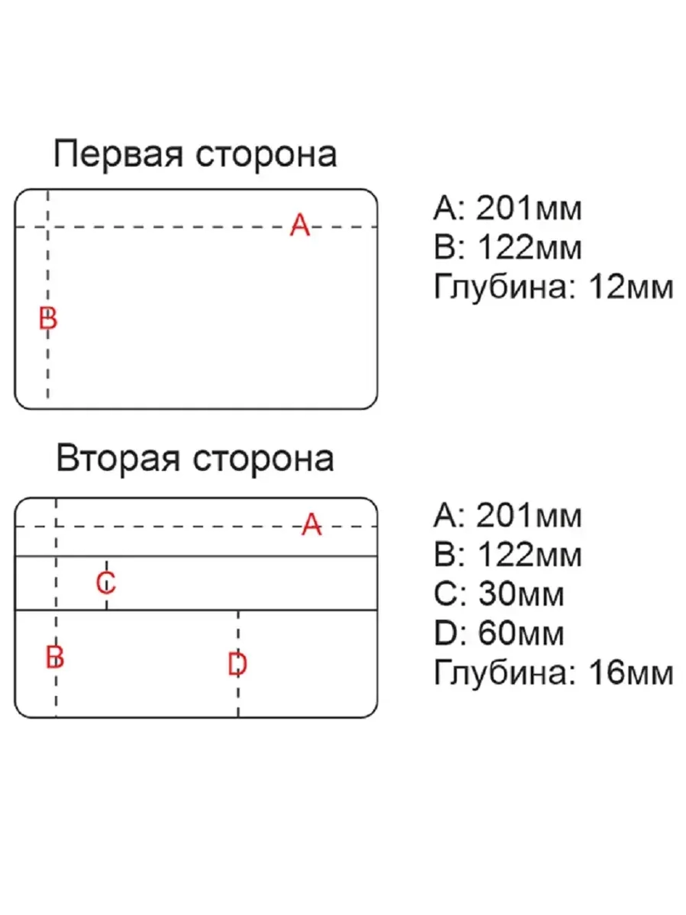 Коробочка H-577 с вставкой EVA для приманок, 203x143x40мм