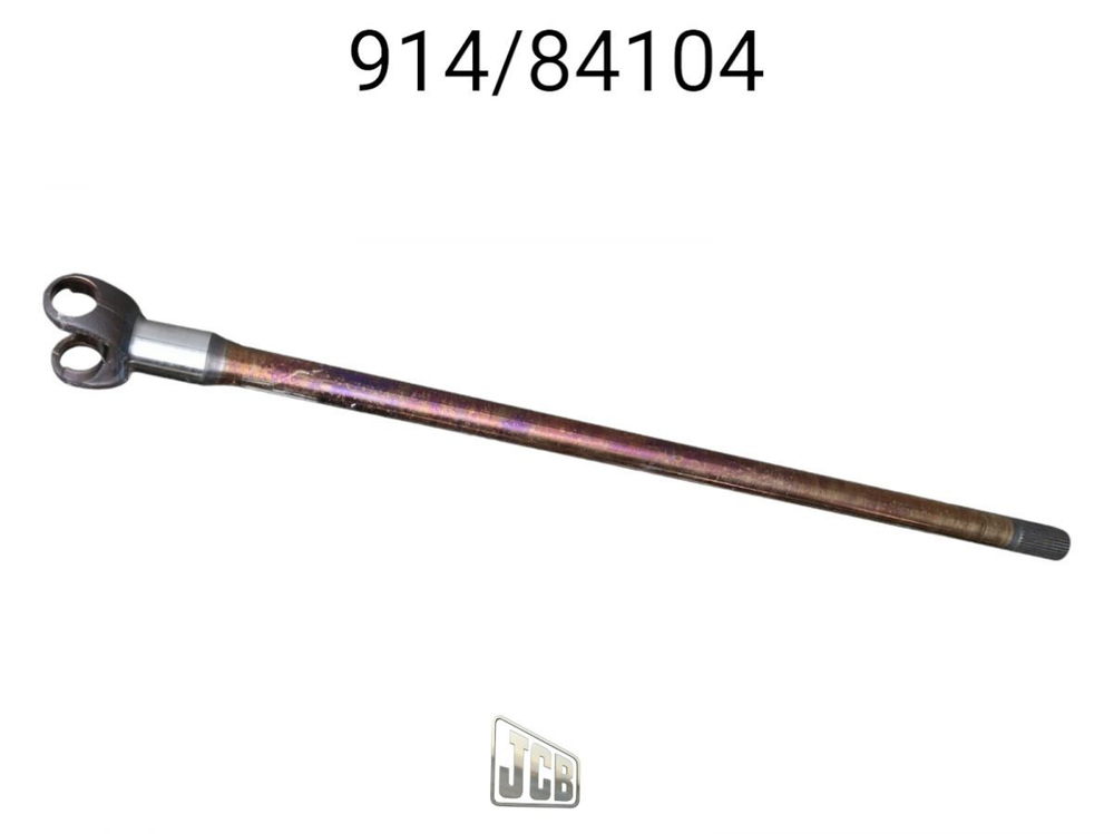 Полуось JCB 914/84104, ​914/87403, 914-84104, 914-87403, 91484104, 91487403