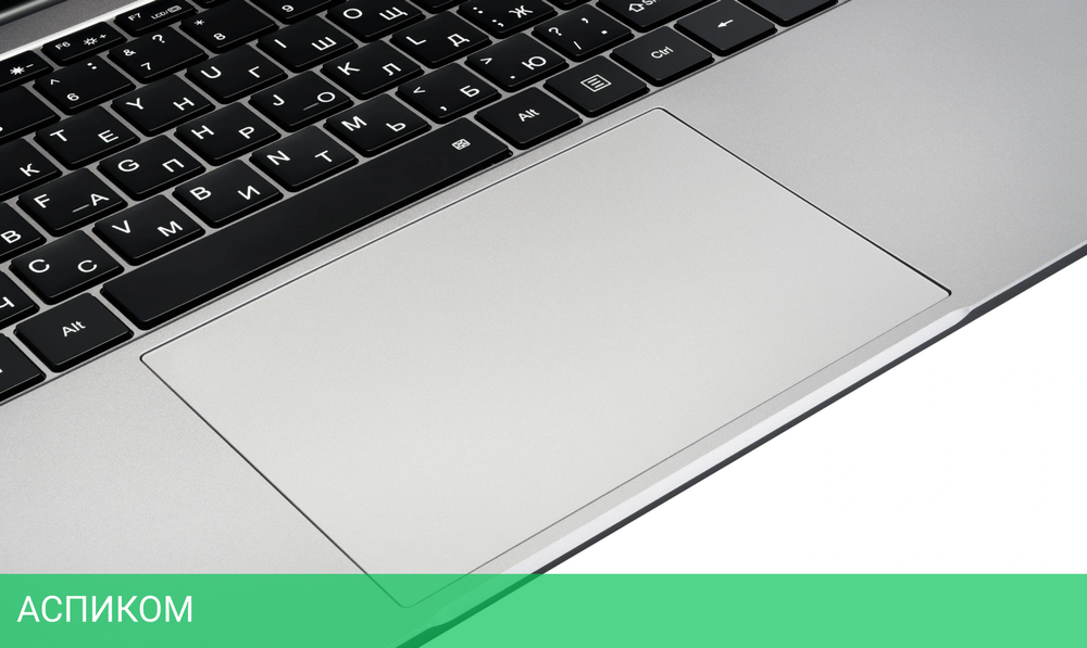 Ноутбук Osio FocusLine F150i-020