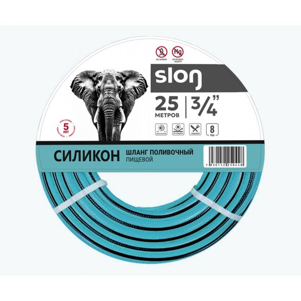 4ef9bc46-e941-11ef-b0b3-74563c5eeaab_1-650x650