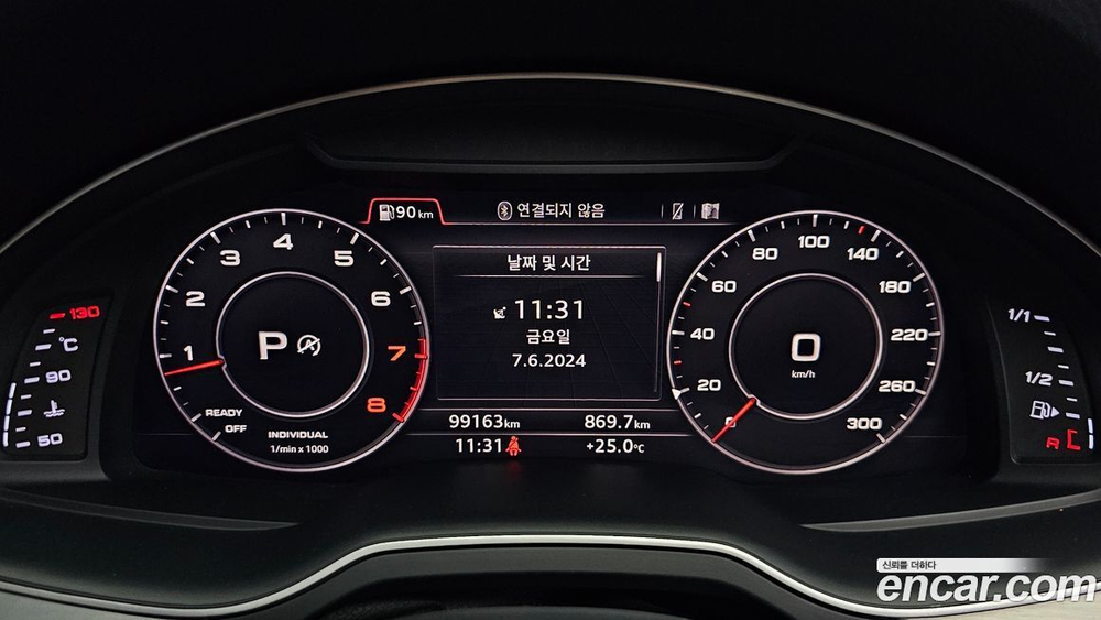 Audi Q7 (4M) 45 TFSI Quattro (11.2019)