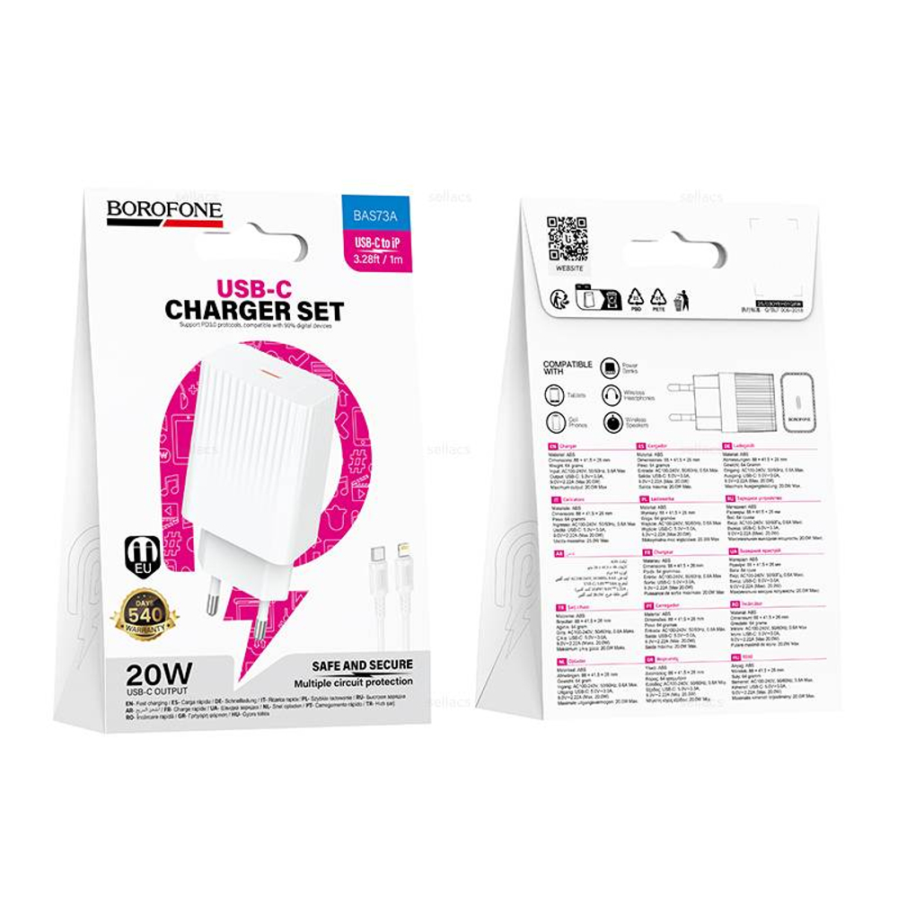 Зарядное устройство для Lightning PD20W Borofone BAS73A (white) (Краснодар склад)